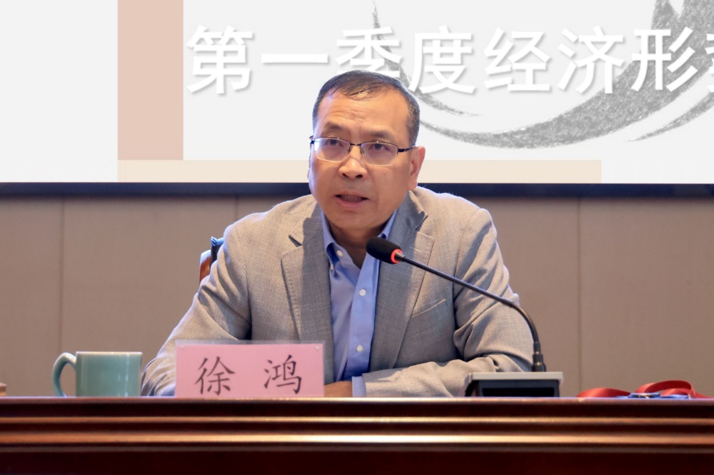 官网2
