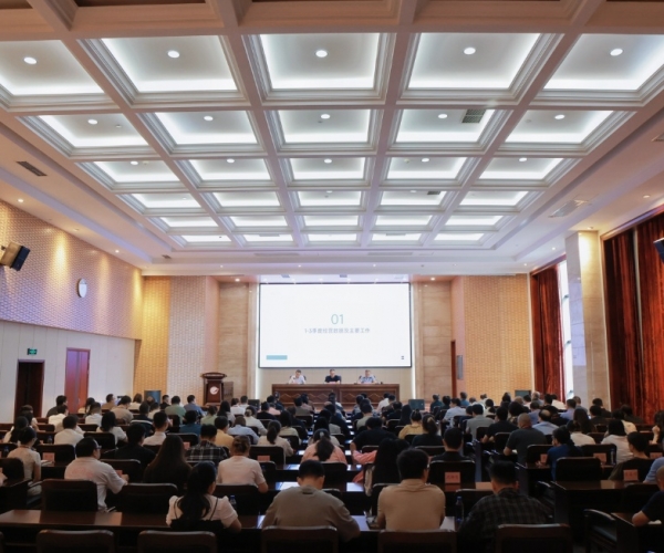 锚定高质量  冲刺四时度  东升国际丝绸召开2025年第三季度经济局势分析会